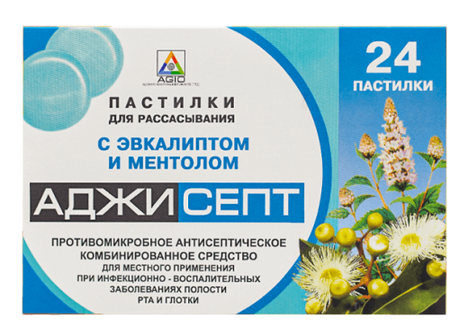 АДЖИСЕПТ пастилки со вкусом ментола и эвкалипта N24