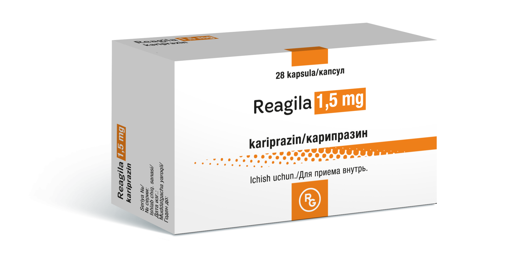 РЕАГИЛА капсулы 1,5мг N28