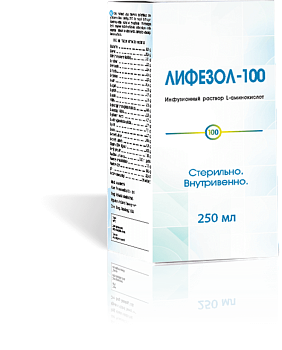 ЛИФЕЗОЛ 100 раствор для инфузий 500мл
