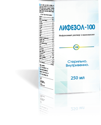 ЛИФЕЗОЛ 100 раствор для инфузий 500мл