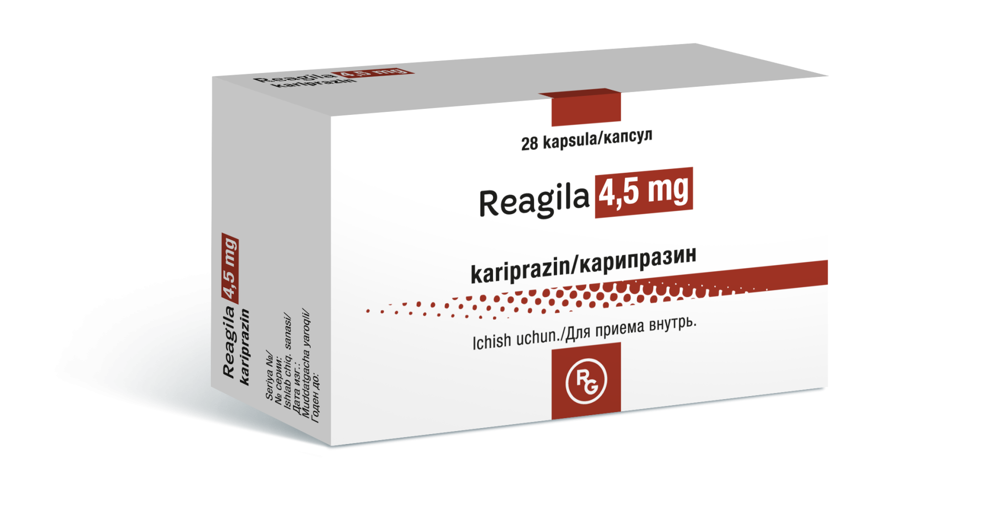 РЕАГИЛА капсулы 4,5мг N28