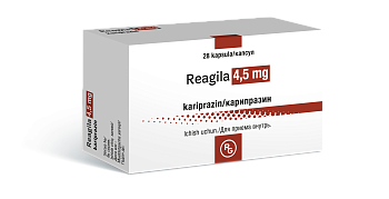 РЕАГИЛА капсулы 4,5мг N28