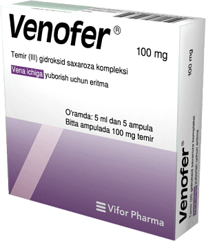 ВЕНОФЕР раствор для инъекций 5мл 20мг/мл N5