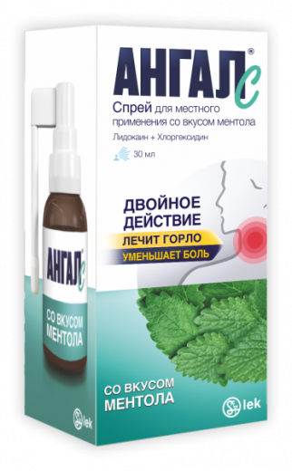 Ангал спрей со вкусом ментола, 30мл