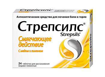 СТРЕПСИЛС  со вкусом меда и лимона N24