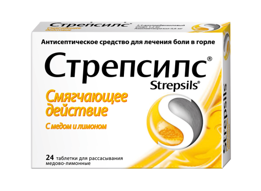 СТРЕПСИЛС  со вкусом меда и лимона N24