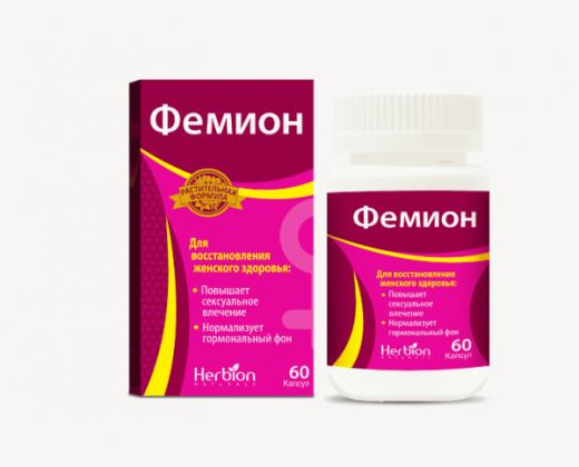 ФЕМИОН капсулы N60
