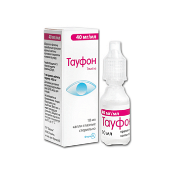 ТАУФОН капли