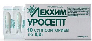 УРОСЕПТ суппозитории 0,2г N10