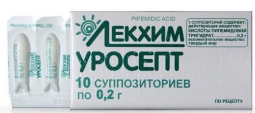 УРОСЕПТ суппозитории 0,2г N10