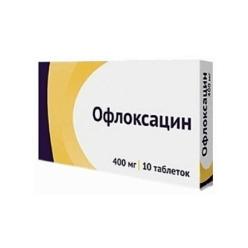 ОФЛОКСАЦИН 0,4 таблетки N10
