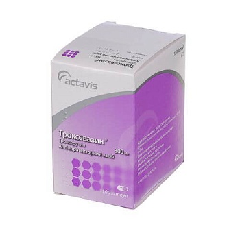 ТРОКСЕВАЗИН капсулы 300мг N50
