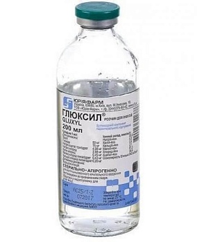 ГЛЮКСИЛ раствор для инфузий 200мл
