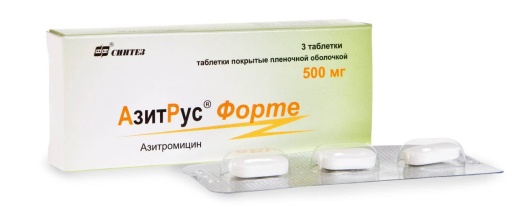 АЗИТРОМИЦИН DFF капсулы 500мг N3