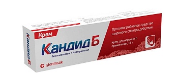 КАНДИД крем 20г 1%