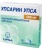 УПСАРИН УПСА таблетки 0,5г N16