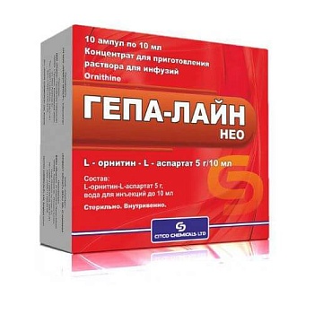 ГЕПА ЛАЙН концентрат 10мл 5г/10мл N5
