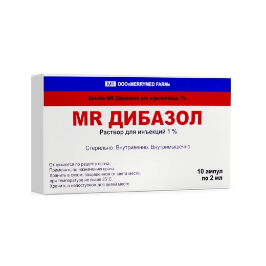 MR ДИБАЗОЛ раствор для инъекций 2мл 1% N10