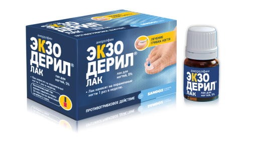 ЭКЗОДЕРИЛ® лак 5% 2,5 мл