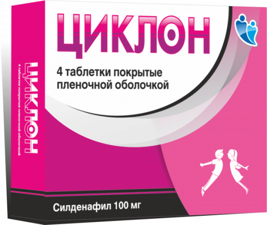 ЦИКЛОН таблетки 100мг