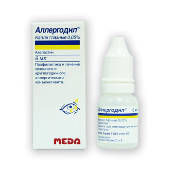 АЛЛЕРГЕН ИЗ ПЫЛЬЦЫ ТИМОФЕЕВКИ ЛУГОВОЙ ДЛЯ ДИАГНОСТИКИ И ЛЕЧЕНИЯ раствор 5мл N1