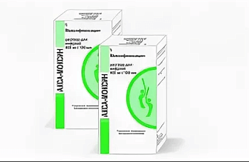 АКРИДОФЕРОН раствор для инъекций 2мл 125мг/мл