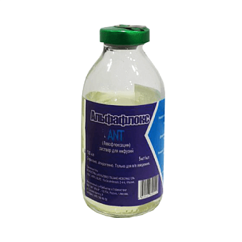 АЛЬДЖИК 100 таблетки 100мг N30