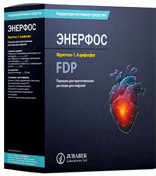 ЭНЕРФОС порошок 5,0г