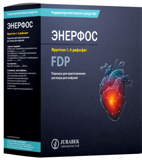 ЭНЕРФОС порошок 5,0г