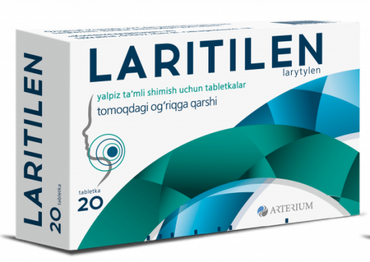 ЛАРИТИЛЕН таблетки со вкусом мяты N20