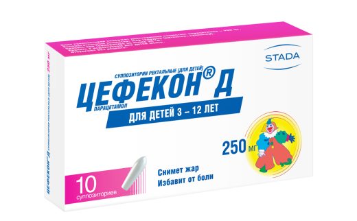 ЦЕФЕКОН Д суппозитории 250мг N10