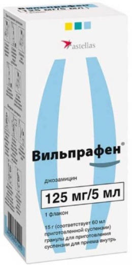 ВИЛЬПРАФЕН 0,125/5МЛ 15,0 гранулы