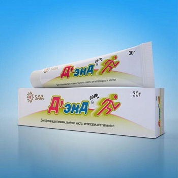 Д' ЭНД гель 10мг