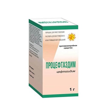 ПРОЦЕФТАЗДИМ порошок 1г