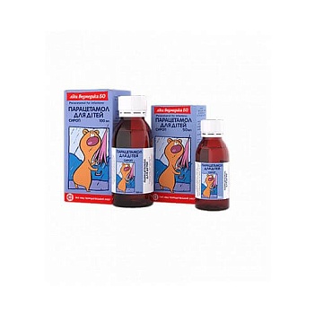 ПАРАЦЕТАМОЛ сироп 50мл 2,4%