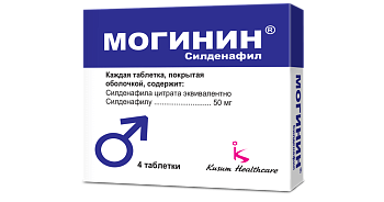 МОГИНИН таблетки 50мг N1