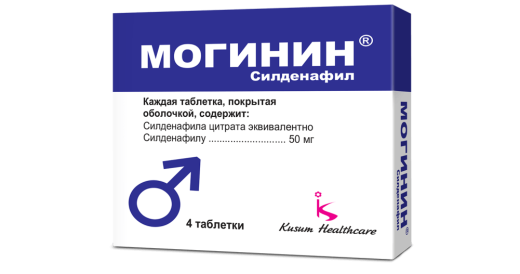 МОГИНИН таблетки 50мг N1