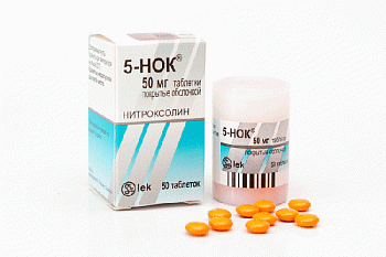 5 НОК таблетки 50мг N50