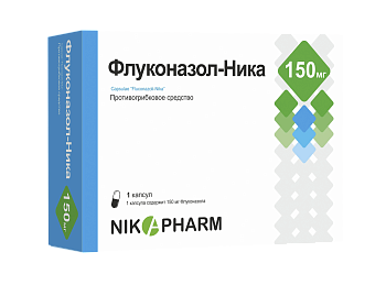 ФЛУКОНАЗОЛ НИКА капсулы 100мг N7