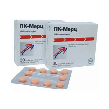 ПК МЕРЦ таблетки 100мг N30