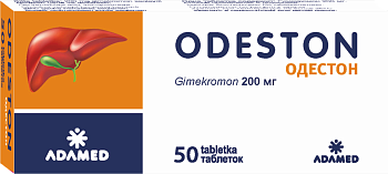 ОДЕСТОН таблетки 200мг N50