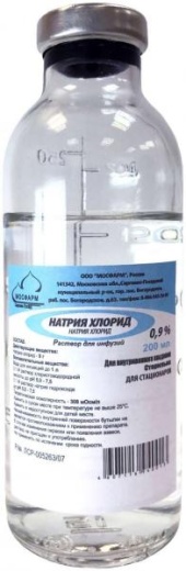НАТРИЯ ХЛОРИД раствор для инфузий 200мл 0,9% N28