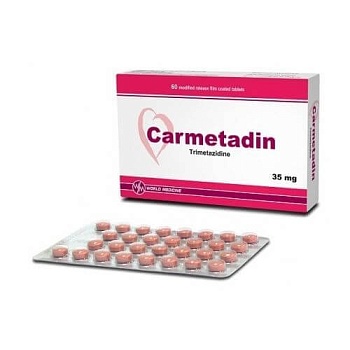 КАРМЕТАДИН таблетки 35мг N60