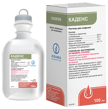 КАДЕНС раствор для инфузий 100мл