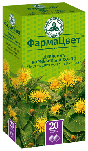 ДЕВЯСИЛА КОРНЕВИЩА И КОРНИ 1,5 N20
