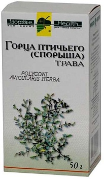 ГОРЦА ПТИЧЬЕГО ТРАВА (СПОРЫШ) 50,0