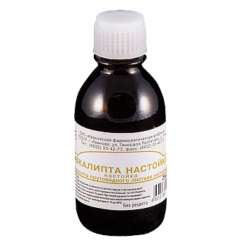 ЭВКАЛИПТА настойка 25мл