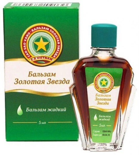 ЗОЛОТАЯ ЗВЕЗДА бальзам 5мл