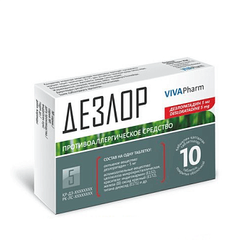 ДЕЗЛОР таблетки