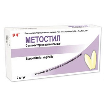 МЕТОСТИЛ суппозитории N7